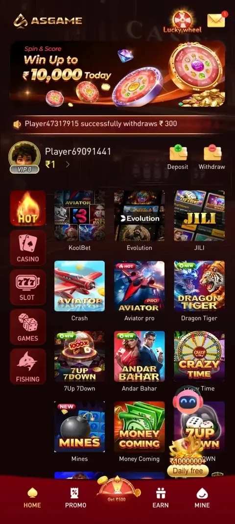 AS Game App interface and APK download